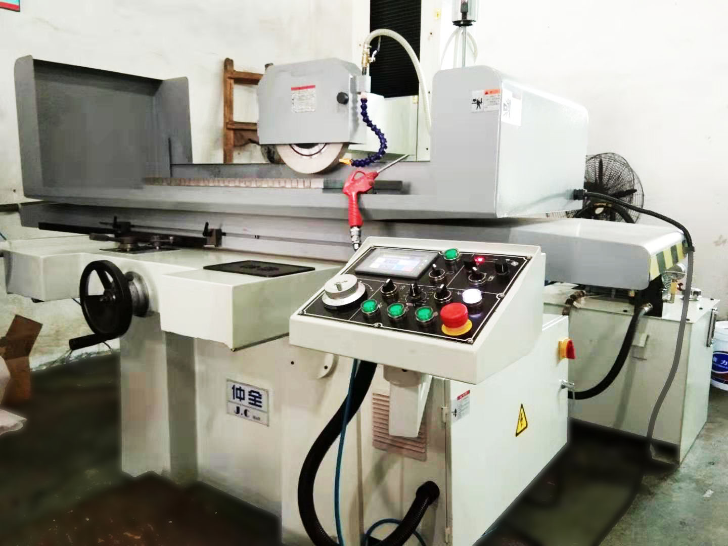Grinding Machine